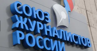 Телеканал «експерт» на межі припинення мовлення, супутникове телебачення очима професіоналів