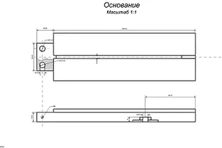 Точилка edge pro своїми руками - популярне зброю (більш складний виготовленні девайс) Точилка edge pro своїми руками - популярне зброю