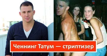 Тест на 1 хвилину ця картинка визначить співвідношення добра і зла в твоєму характері (тест) Тест на 1 хвилину ця картинка визначить співвідношення добра і зла в твоєму характері