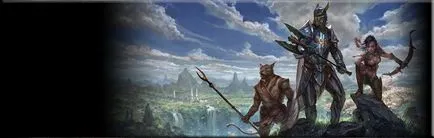 Teso aldmeri dominion