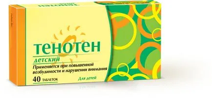 Тенотен дитячий про препарат, інструкція із застосування таблеток для розсмоктування