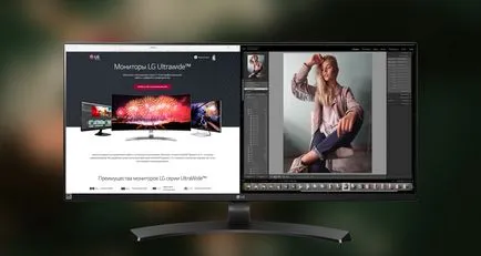 Технології lg ultrawide, які роблять ці монітори особливими (монітори) Технології lg ultrawide, які роблять ці монітори особливими