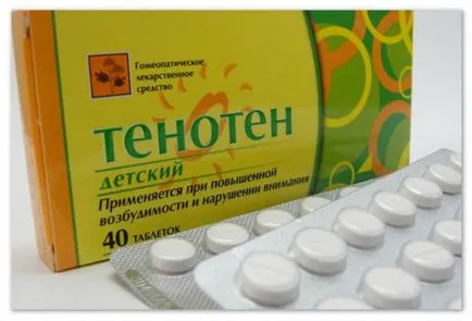 Тенотен дитячий