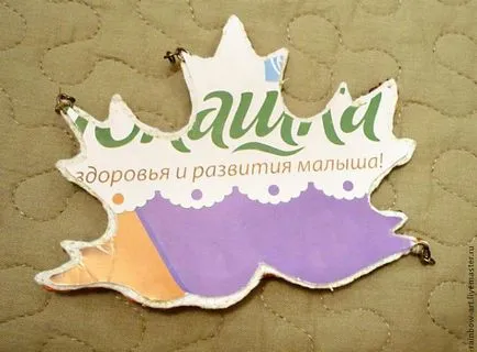 Техніка шіборі, фото шіборі і майстер-класи, рукоділля (шіборі) Техніка шіборі, фото шіборі і майстер-класи, рукоділля