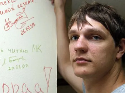 Тимофій мізків «не порівнюйте мене з Гагаріним» - спорт, баскетбол (сша) Тимофій мізків «не порівнюйте мене з Гагаріним» - спорт, баскетбол