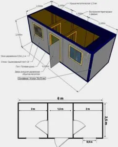 Торгові павільйони - виробництво, доставка, монтаж в Казані (торгові павільйони під ключ) Торгові павільйони - виробництво, доставка, монтаж в Казані