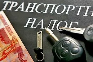 Транспортний податок законно як не платити або платити менше (вносити плату менше) Транспортний податок законно як не платити або платити менше