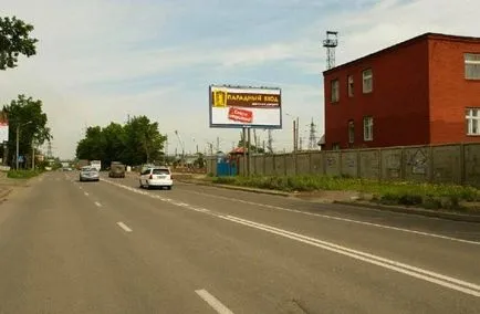Топ 10 найдовші вулиці вУкаіни (довгі) Топ 10 найдовші вулиці вУкаіни