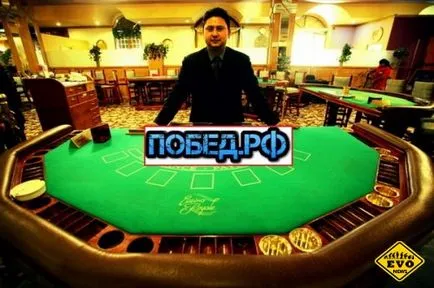 Топ-10 способів обману на вулиці (корисні поради) (способів) Топ-10 способів обману на вулиці (корисні поради)