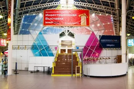 Торгово-виставковий комплекс «Тішинка» адреса, фото, як дістатися (фото) Торгово-виставковий комплекс «Тішинка» адреса, фото, як дістатися