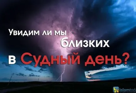 Той, хто прочитає ці десять аятов корану вранці, буде захищений від шайтана до самого вечора (десять) Той, хто прочитає ці десять аятов корану вранці, буде захищений від шайтана до самого вечора
