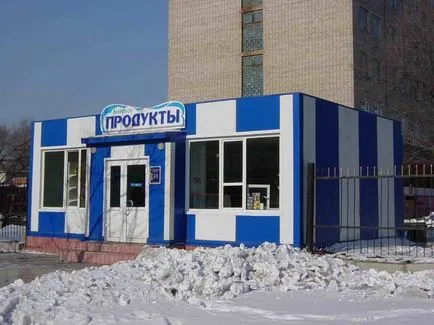 Торгові павільйони - виробництво, доставка, монтаж в Казані (торгові) Торгові павільйони - виробництво, доставка, монтаж в Казані