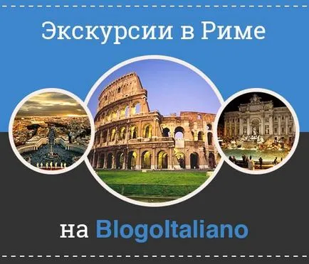 Top-10 ідей, що подивитися в Ватикані