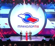 Триколор тв »обмін ресивера