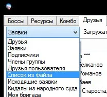 Тюряга безкоштовний бот - zorgee район чітера (отрут підігрівів туалетки рітье) Тюряга безкоштовний бот - zorgee район чітера