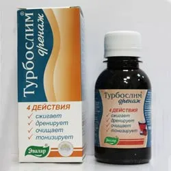 Турбослім дренаж відгуки покупців, особливості прийому, таблетки та харчування для схуднення (дренаж) Турбослім дренаж відгуки покупців, особливості прийому, таблетки та харчування для схуднення