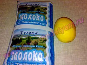 Сир для дітей