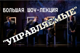 твоє розвиток