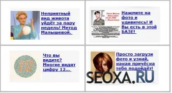 Вчимося створювати якісні тизери 2014 (тизер) Вчимося створювати якісні тизери 2014