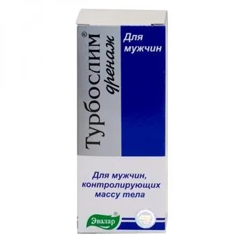Турбослім дренаж