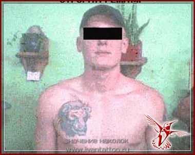 Тюремні наколки і їх значення - вісник до (наколки) Тюремні наколки і їх значення - вісник до
