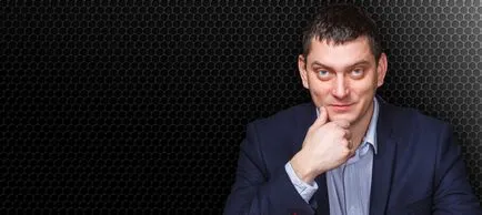 твоє розвиток