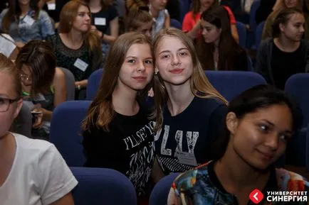 Учитель початкових класів, університет синергія (університет) Учитель початкових класів, університет синергія