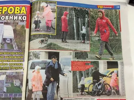 У Бероєва і Алфьорової з'явилася дитина (Бероєв Ксенія Алфьорова) У Бероєва і Алфьорової з'явилася дитина