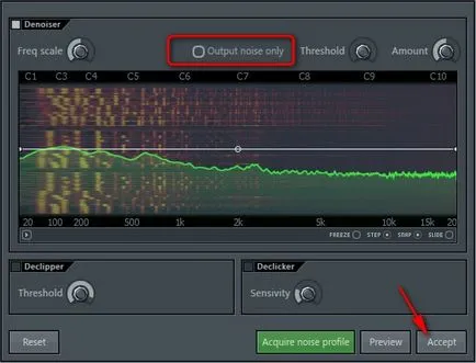 Видалення шуму з записи fl studio (edison) (studio) Видалення шуму з записи fl studio (edison)