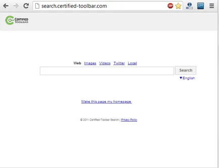 Видалення certified toolbar