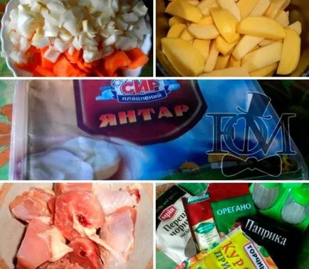 Тушкована картопелька з куркою і сиром бурштин, для наших чоловіків (чоловіків) Тушкована картопелька з куркою і сиром бурштин, для наших чоловіків