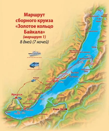 Туристичні території - меридіан (території) Туристичні території - меридіан