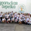 Уральська берізка »- дитячий оздоровчий табір Луганськ, дитячий табір, літній табір для