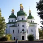 Українське бароко в архітектурі 17 - 18 століть (стилю українського бароко) Українське бароко в архітектурі 17 - 18 століть