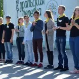 Уральська берізка »- дитячий оздоровчий табір Луганськ, дитячий табір, літній табір для