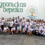 Уральська берізка »- дитячий оздоровчий табір Луганськ, дитячий табір, літній табір для