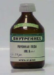 Кропова вода для годуючої мами (годує) Кропова вода для годуючої мами