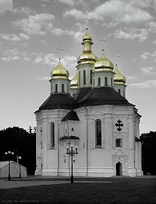 українське бароко