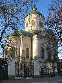 українське бароко