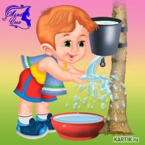 Умивання картинки для дітей (дітей) Умивання картинки для дітей