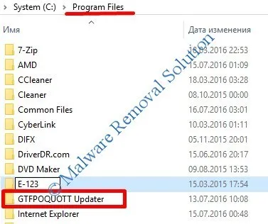 Видалити gtfpoquott вірус рекламне повністю (повністю) Видалити gtfpoquott вірус рекламне повністю