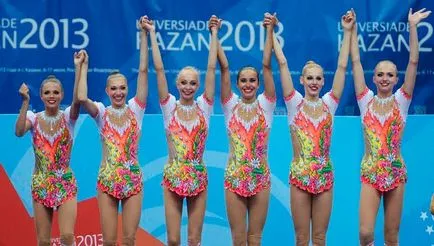 Універсіада ще не закінчилася, але Україна її вже виграла (Анастасія Близнюк Олена) Універсіада ще не закінчилася, але Україна її вже виграла