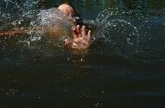 Утоплення - види, ознаки, надання першої допомоги (види) Утоплення - види, ознаки, надання першої допомоги