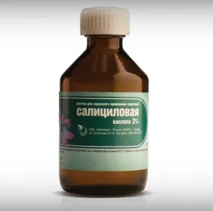 Зволожуючий крем для проблемної шкіри Некомедогенний хороший крем (Некомедогенний) Зволожуючий крем для проблемної шкіри Некомедогенний хороший крем
