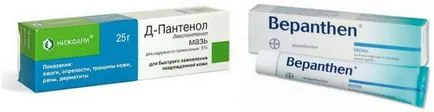 Догляд після пілінгу ТСА як доглядати за шкірою обличчя по днях, на що звернути увагу після середнього (догляд після пілінгу ТСА) Догляд після пілінгу ТСА як доглядати за шкірою обличчя по днях, на що звернути увагу після середнього