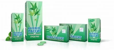 Заспокійливі засоби для вагітних і при грудному вигодовуванні що можна приймати (які заспокійливі можна годуючим мамам) Заспокійливі засоби для вагітних і при грудному вигодовуванні що можна приймати