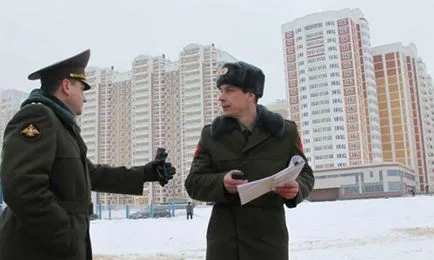 Звільнення військовослужбовця без надання житла (військовослужбовця) Звільнення військовослужбовця без надання житла