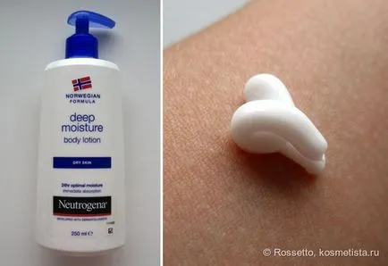 Зволожуюче молочко для тіла, частина 1 neutrogena, le petit marseillais, dove відгуки (зволожуючий) Зволожуюче молочко для тіла, частина 1 neutrogena, le petit marseillais, dove відгуки