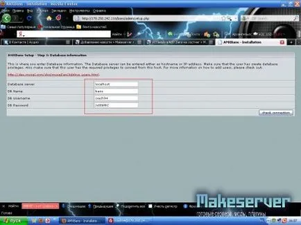 Установка amxbans на сайт - все для вашого cs сервера (amxbans) Установка amxbans на сайт - все для вашого cs сервера