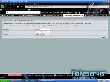 Установка amxbans на сайт - все для вашого cs сервера (натискаємо) Установка amxbans на сайт - все для вашого cs сервера